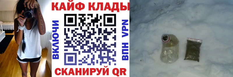 Что такое Верея OMG зеркало  СК  ГАШ  Меф мяу мяу  КОКАИН 