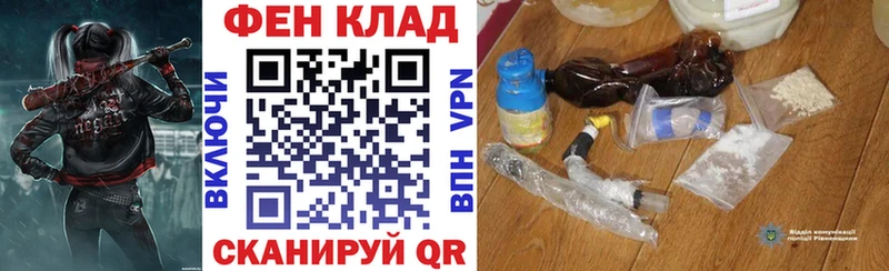 АМФЕТАМИН 98%  blacksprut как войти  Верея 