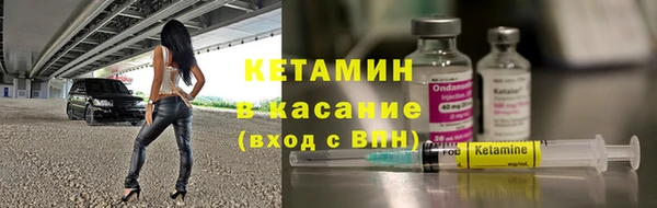 кокаин перу Коряжма