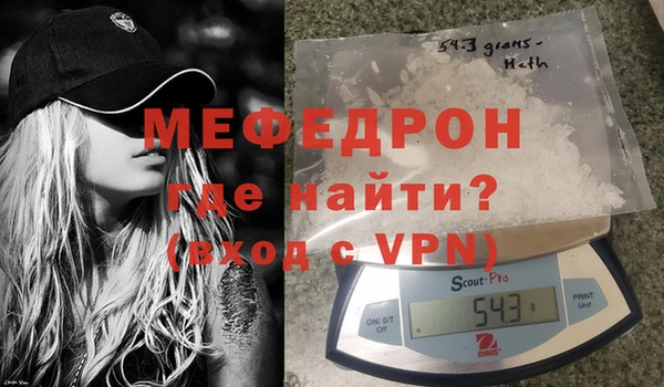 шишки Богородицк