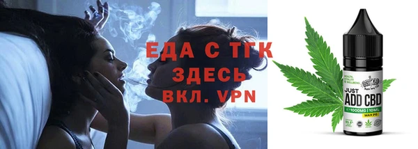шишки Богданович