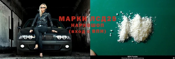 шишки Богданович