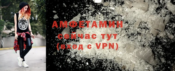 шишки Богданович