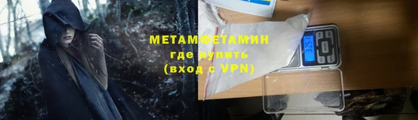 шишки Богданович