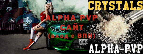 шишки Богданович