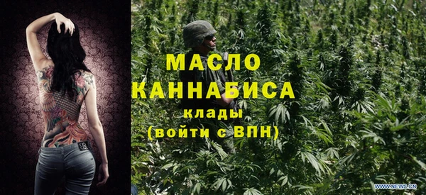 кокс Мурманск