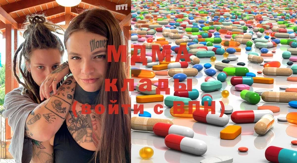 шишки Богданович