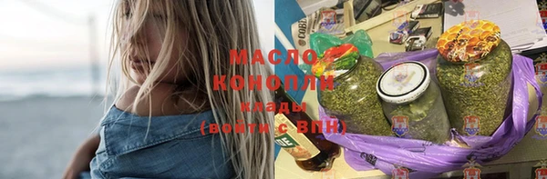шишки Богданович