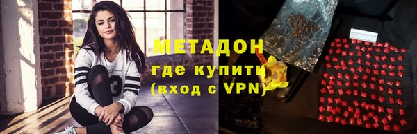 шишки Богданович