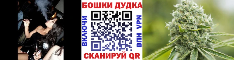 kraken сайт  Верея  Каннабис семена 